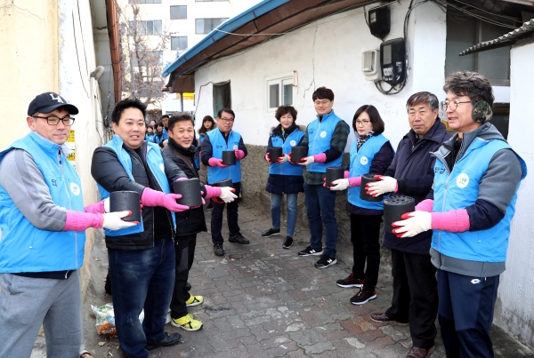 대전교육청, 노사 간부 따뜻한 겨울나기 봉사활동