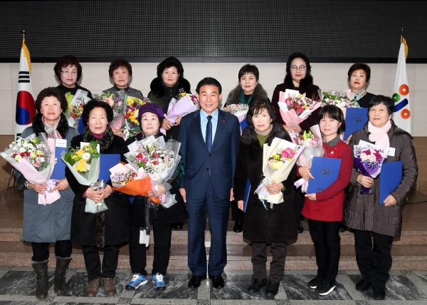 2019 중구 자원봉사가족 한마음대회