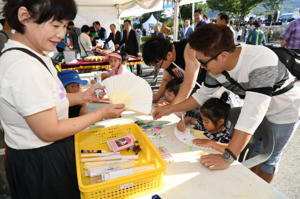 2019 의좋은형제여름축제 체험부스