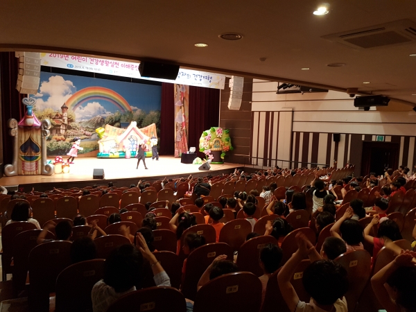 아동 인형극 사진