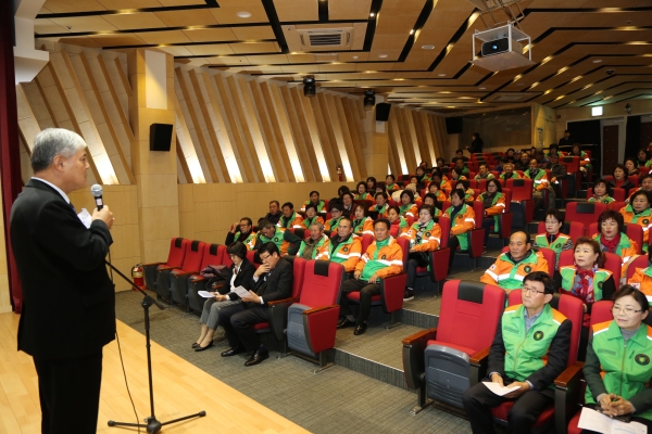 자율방재단 역량강화교육