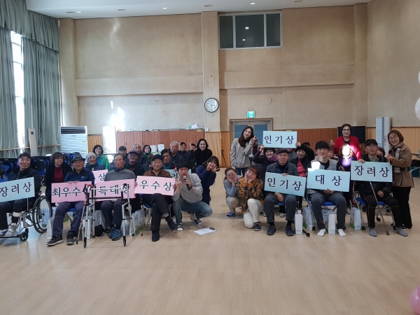 재활프로그램 마무리