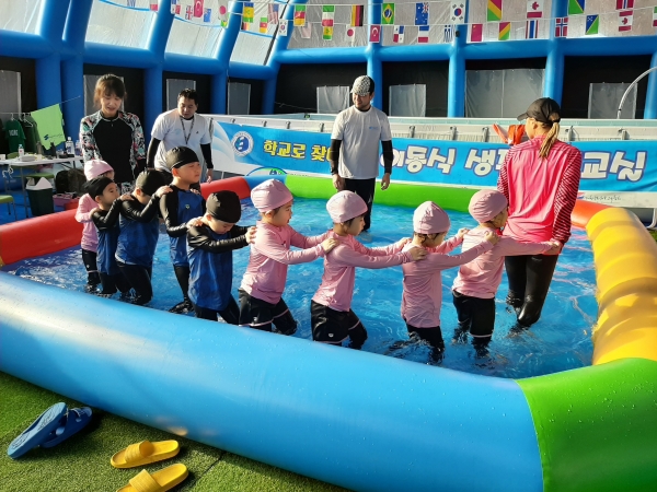 남선초 이동식 생존수영