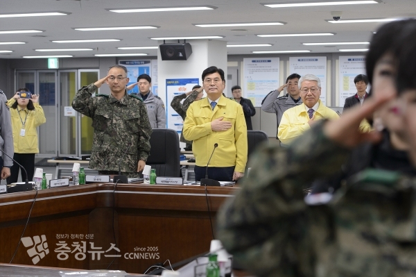 통합방위협의회