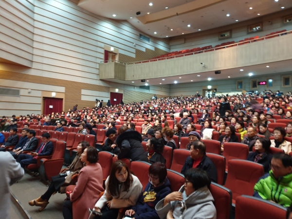 제14회 자원봉사자의 날 행사 모습