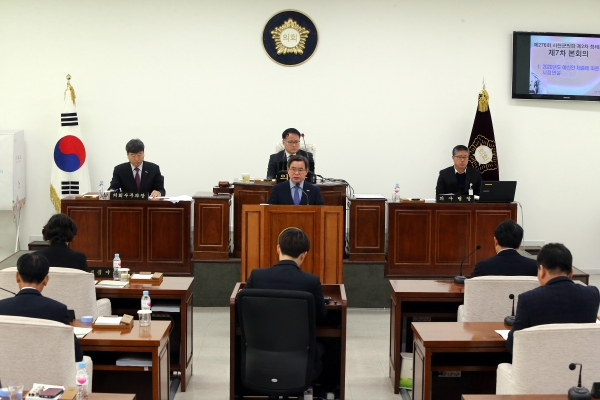 노박래 서천군수, 제276회 서천군의회 제2차 정례회에서 2020년 예산안 제출에 따른 시정연설