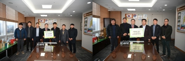 한국전기공사협회 예산군협의회 성금 기탁, 한돈협회 백미 기탁