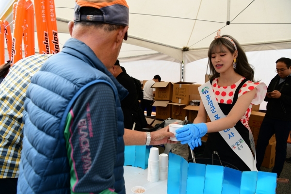 홍성군 홍보대사_한여름 한화이글스파크 행사