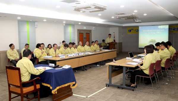 지난 ‘2019 재난대응 안전한국훈련’ 실시 모습