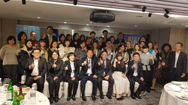 대만 현지 관광세일즈 및 관광설명회 장면