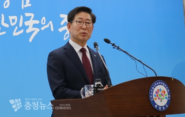 양승조 충남도지사