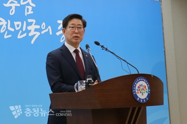 양승조 지사가 12일 도청 브리핑룸에서 정부예산 확보 관련 기자회견을 했다.