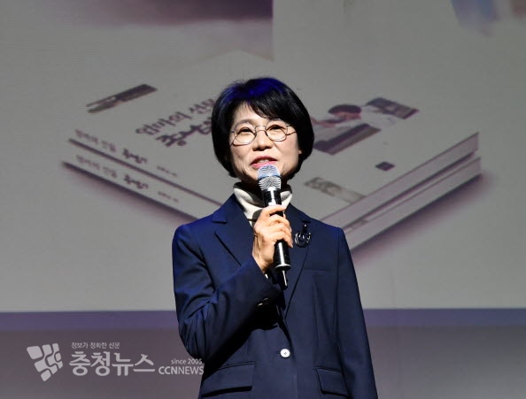 김종남 전 대전시 민생정책자문관.