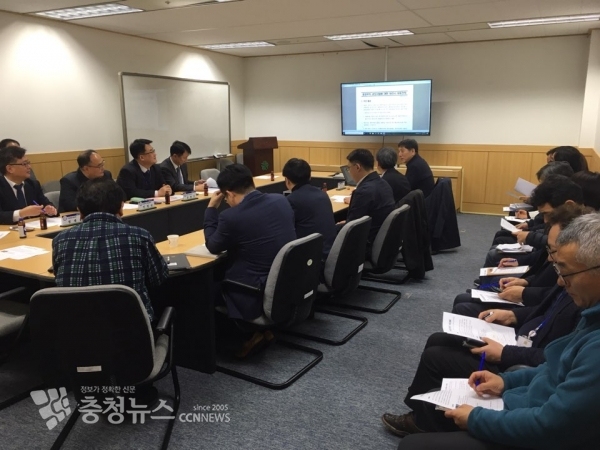 대전시-출연기관, 국비 공모사업 전문가 특강.