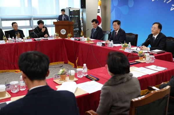 계룡세계군문화엑스포조직위원회 전문가로 구성된 위원총회 발족