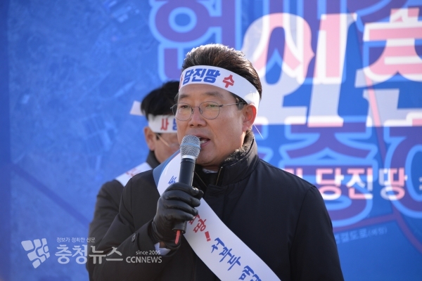 김홍장 당진시장