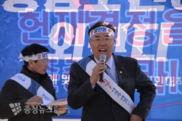 김기재 당진시의회 의장