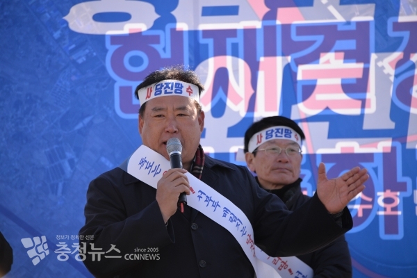 민주당 어기구 의원