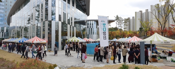 ‘혁신도시 공공기관 찾아가는 잇다장터’ 현장(2019년 정부지원 직거래장터)