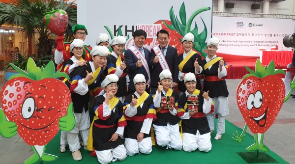 한-아세안 정상 입맛 사로잡은 논산딸기, 베트남 입맛 잡는다