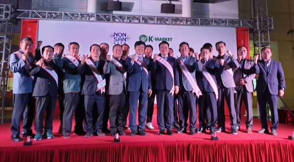 베트남 협약체결 장면,