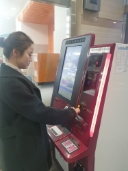 무인민원발급기 신용카드 사용 가능