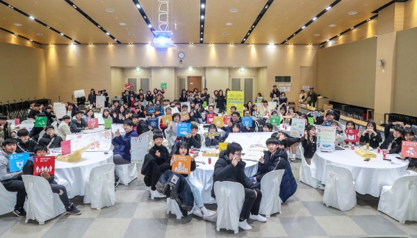 지속가능발전 청소년프로젝트 알지하지 발표회 (기념촬영).