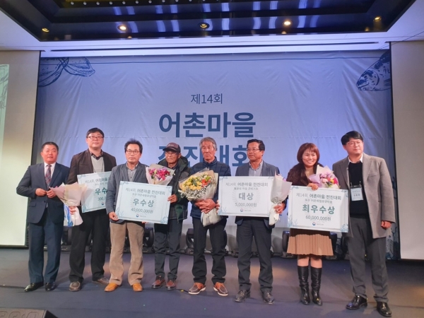 서천군 비인면 선도리, ‘우수 어촌체험휴양마을’ 선정