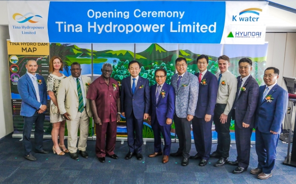 현지 특수목적법인(SPC) 개소식 모습.