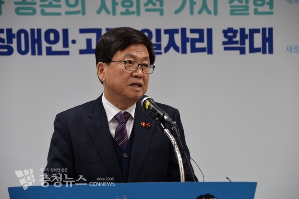 브리핑하는 최교진 세종시교육감 / 충청뉴스 최형순 기자