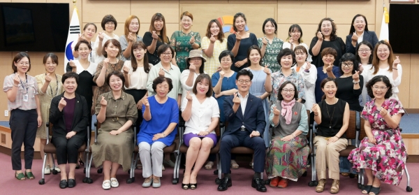 지난 8월 여성친화도시 주민참여단 발대식 행사 모습