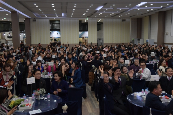 자원봉사자 한마당 축제 행사 모습