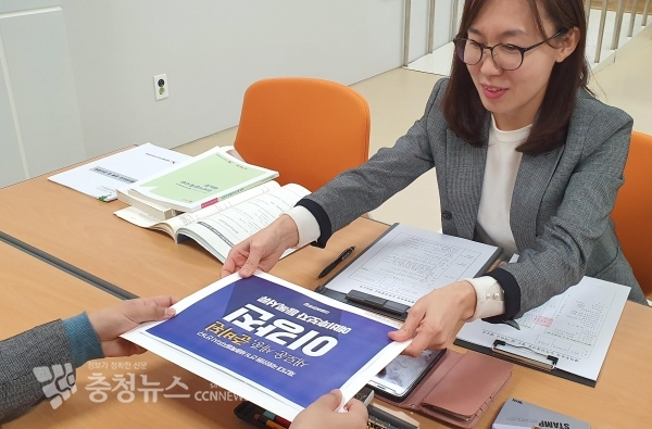 이강진 예비후보자 등록 사진