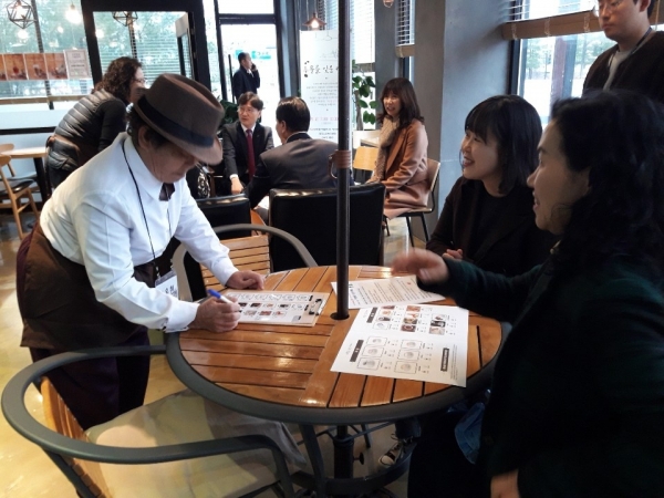 당진화력본부, 주문을 잊은 카페 1호점 운영