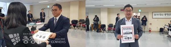 안필용(민), 이영수(한) 유성을 예비후보