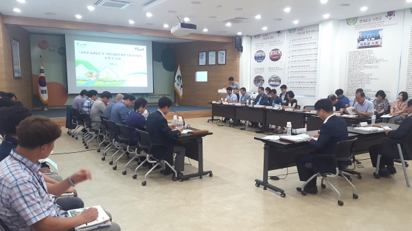 농업·농촌 발전계획 평가 ‘전국 2위’(지난 8월 발전계획 최종보고회 모습)