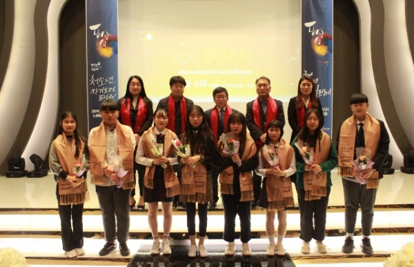 보령시청소년수련관 국제청소년성취포상제 수상