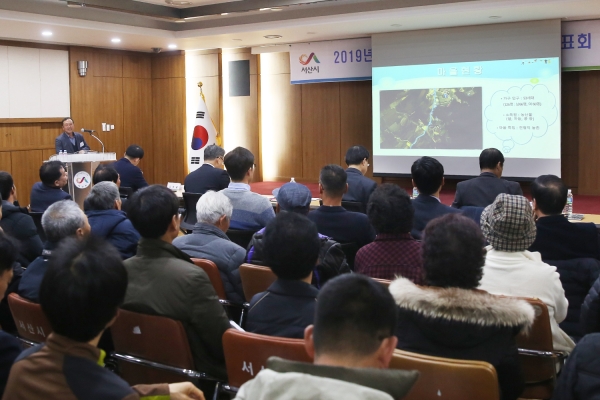 지역역량강화사업 발표회 개최