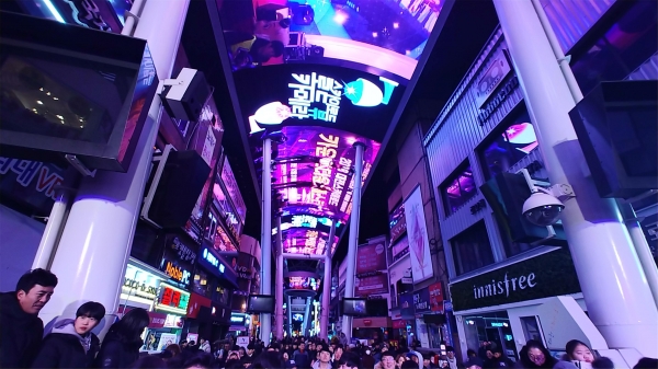 지난 2018 대전스카이로드 카운트다운 페스티벌 모습