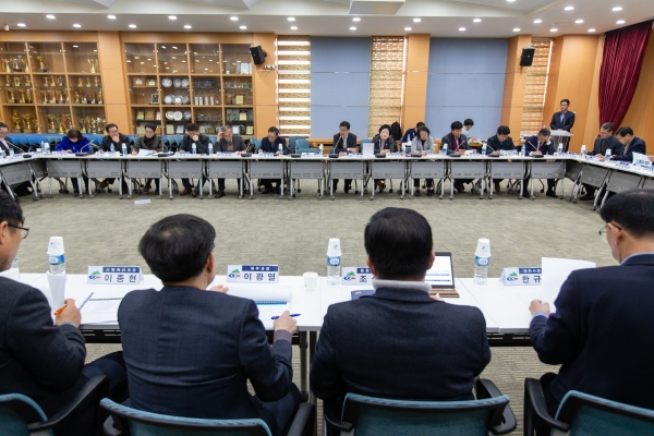 ‘청양퍼스트운동’ 기본계획수립 용역 보고회 개최 모습