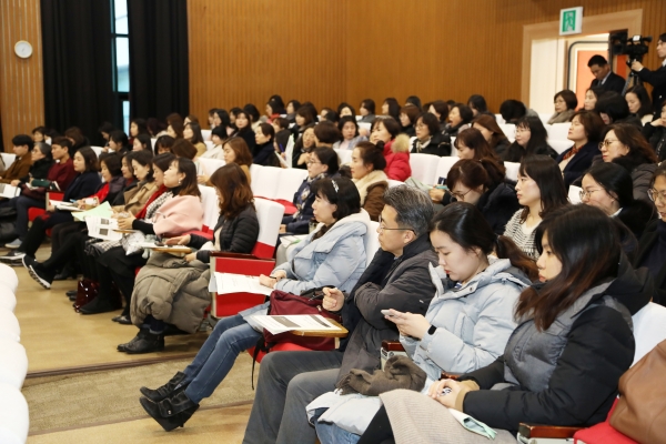 ‘제6회 수업공감 릴레이 특강’ 운영