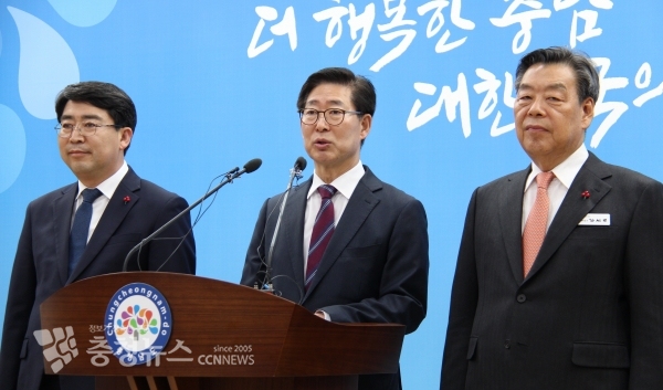 왼쪽부터 맹정호 서산시장, 양승조 충남도지사, 가세로 태안군수