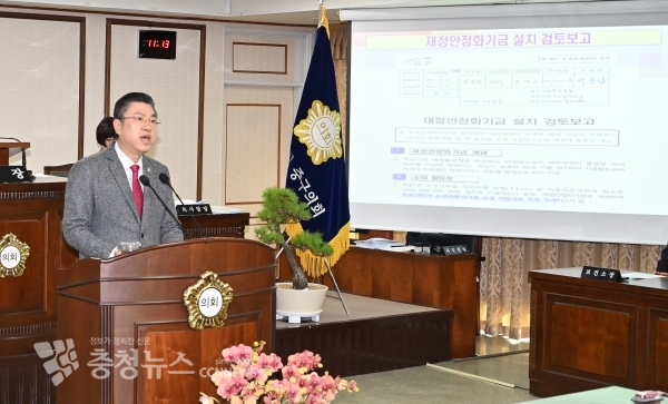 김연수 중구의원