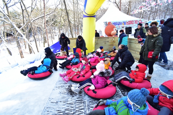 무궁화수목원 눈썰매장