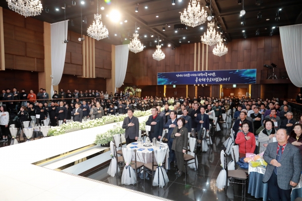 2019 아산시 체육인의 밤 개최 모습