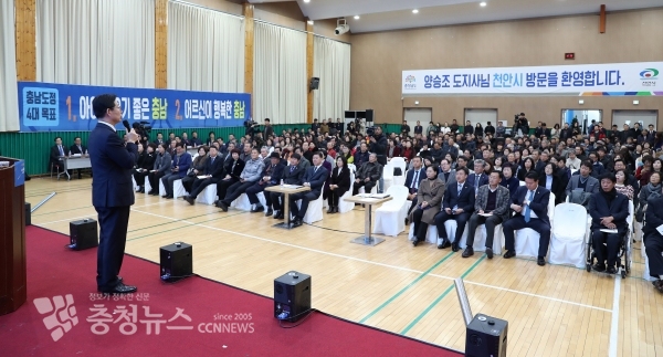 태조산 청소년수련관