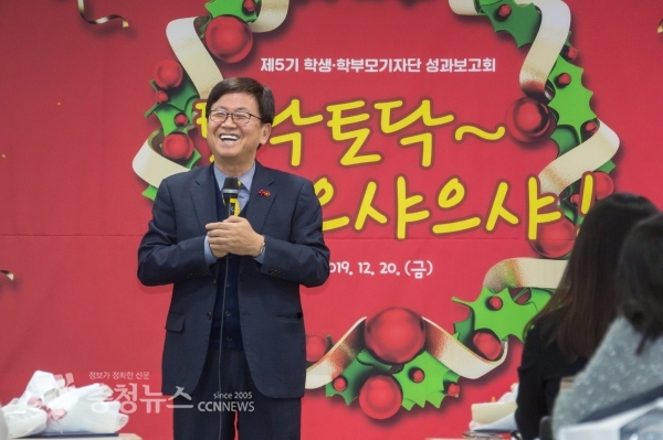 최교진 교육감이 학생, 학부모기자단에게 인사말을 하고 있다.