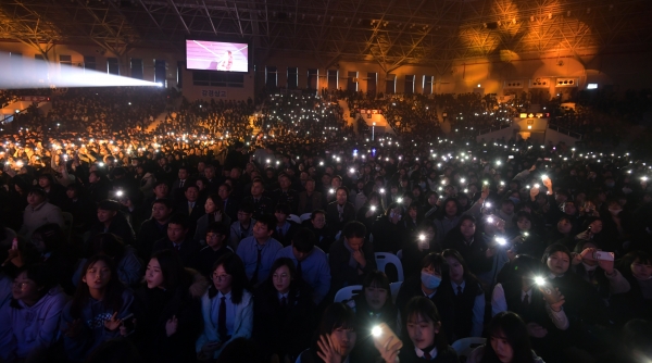 논산, 청소년송년콘서트 행사 모습