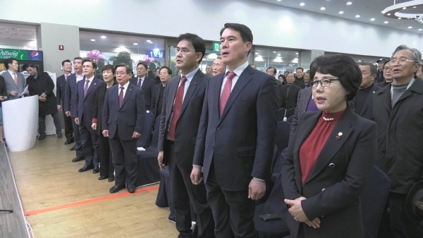 김태흠 국회의원 출판기념회 모습