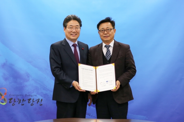 더좋은세상만들기 업무협약식-한국가스공사 전북지역본부